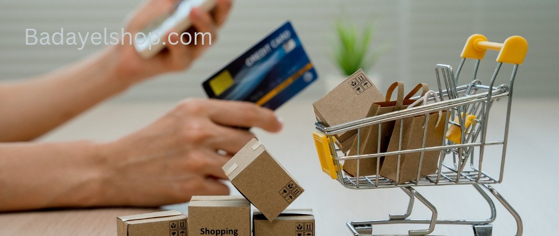 EMARATI BRANDS promo